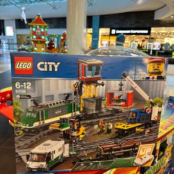 Конструктор LEGO City Trains Товарный поезд 60198: отзыв пользователя ДетМир