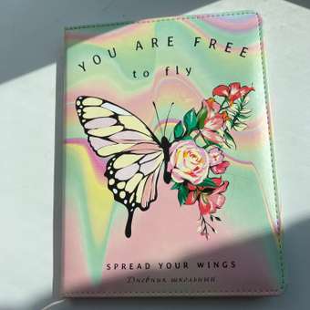 Дневник школьный Prof-Press Butterfly 48 листов кожзам 1-11 класс: отзыв пользователя Детский Мир