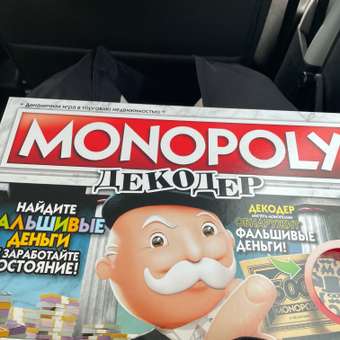Настольная игра Hasbro Games Монополия Декодер: отзыв пользователя ДетМир