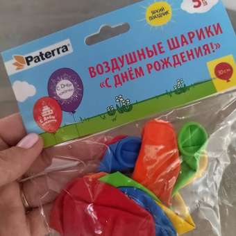 Воздушные шары латексные 5 шт Paterra 401-941: отзыв пользователя Детский Мир