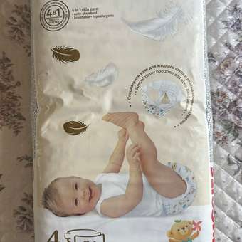 Подгузники Huggies Elite Soft 4 (8-14 кг) 54 шт.: отзыв пользователя Детский Мир