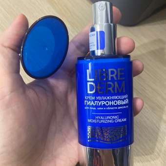 Крем Librederm Гиалуроновый 50 мл: отзыв пользователя Детский Мир
