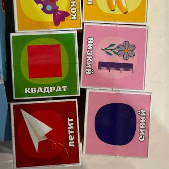 Настольная игра Татой Кубики: отзыв пользователя Детский Мир