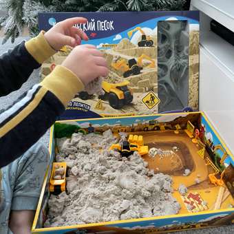 Игрушка Космический песок Большая стройка с песочницей 2.5 кг K019: отзыв пользователя Детский Мир