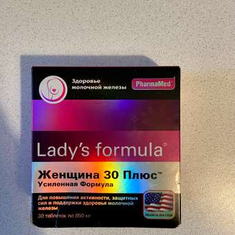 Комплекс витаминов Ladys formula Женщина 30+ усиленная формула 30капсул: отзыв пользователя Детский Мир