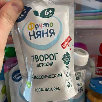 Творог ФрутоНяня классический 5% 90г с 6месяцев: отзыв пользователя Детский Мир