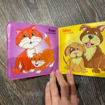 Книга для купания BONDIBON Baby You Кто чья мама: отзыв пользователя Детский Мир