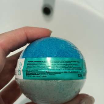 Бомбочка для ванны TURANICA Шарик голубая лагуна 120г: отзыв пользователя Детский Мир