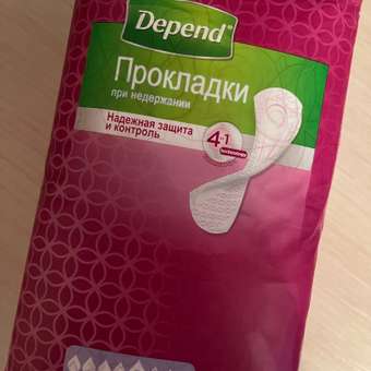 Прокладки урологические Depend Super 8шт: отзыв пользователя Детский Мир