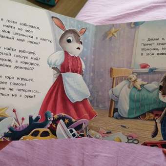 Книга Феникс Премьер Зайчонок: история в стихах: отзыв пользователя Детский Мир