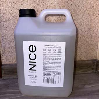 Гель NICE by Septivit Summer of love 5000 мл: отзыв пользователя Детский Мир