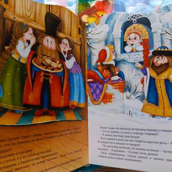 Набор книг Malamalama новогодние 4 шт: отзыв пользователя Детский Мир