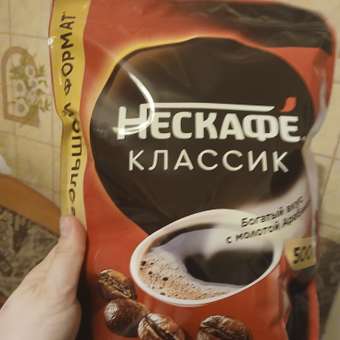 Кофе Nescafe Классик 500г: отзыв пользователя магазина низких цен ЕЩЁ