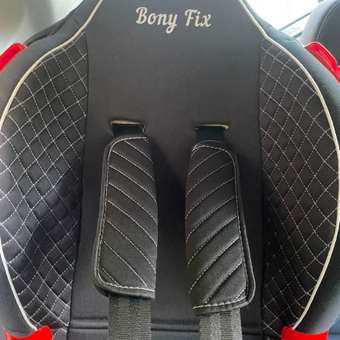 Автокресло Babyton Bony Fix I/II Gray: отзыв пользователя ДетМир