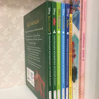 Книга Эксмо джунглей История Маугли Книга для чтения с цветными картинками: отзыв пользователя Детский Мир