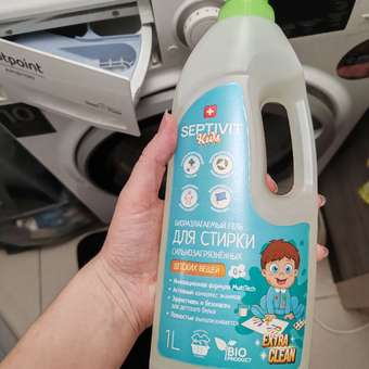 Гель для стирки детского белья SEPTIVIT Premium EXTRA CLEAN 5л: отзыв пользователя Детский Мир