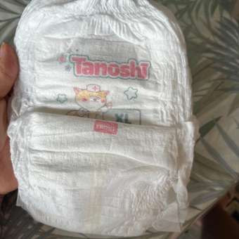 Трусики Tanoshi XL (12-22 кг) 38 шт.: отзыв пользователя Детский Мир