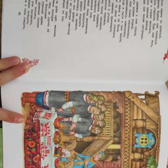 Книга Сказки иллюстрации Ковалева: отзыв пользователя Детский Мир