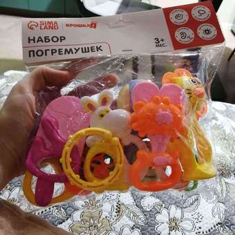 Игрушка Крошка Я погремушка: отзыв пользователя Детский Мир