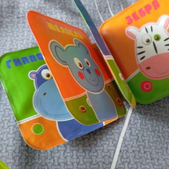 Книжка BabyGo для ванны: отзыв пользователя Детский Мир