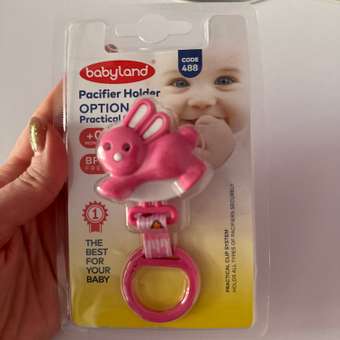 Клипса-держатель для пустышки Baby Land с прищепкой розовый 2 штуки в наборе.: отзыв пользователя Детский Мир