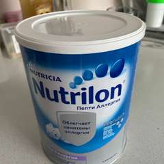 Смесь сухая Nutrilon Пепти Аллергия 800г с 0 месяцев купить по цене ...