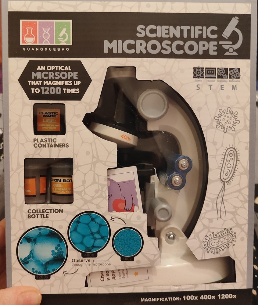 Мы очень давно хотели купить микроскоп, но все как-то откладывали этот момент. И вот сын на 5летие просил таки его подарить ))) Я долго выбирала модель, сравнивала, читала отзывы в интернете. И все пишут, что высокая цена, это не показатель качества микроскопа, а переплачивать я не хотела. Но мне было важно приобрести достойный микроскоп И вот я наткнулась на эту модель микроскопа: компактный, удобный для ребенка, много регулировок, есть инструменты в наборе. И что мне очень понравилось, что двойная упаковка, все пришло без повреждений. Товар рекомендую!