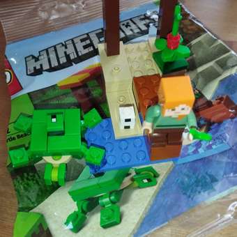 Конструктор LEGO Minecraft Черепаший пляж блочный: отзыв пользователя Детский Мир