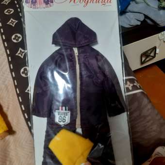 Набор одежды Модница для куклы 29-30 см мужской 5544 фиолетовый: отзыв пользователя Детский Мир