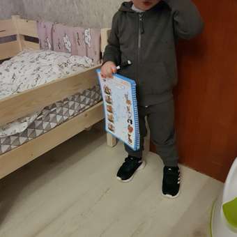 Брюки BabyGo: отзыв пользователя Детский Мир