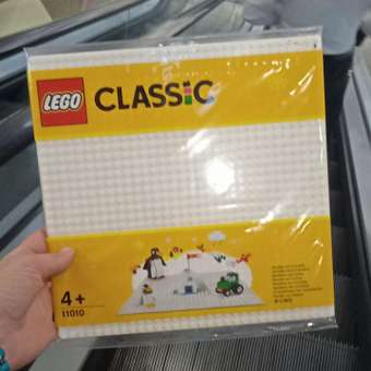 Конструктор LEGO Classic Пластина базовая Белая 11010: отзыв пользователя ДетМир