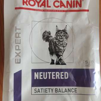 Корм для кошек ROYAL CANIN Neutered Satiety Balance стерилизованных 300г: отзыв пользователя. Зоомагазин Зоозавр
