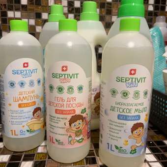 Детский набор 6в1 SEPTIVIT Premium для стирки и для купания: отзыв пользователя Детский Мир