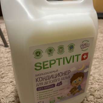 Кондиционер для детского белья SEPTIVIT Premium 5л: отзыв пользователя Детский Мир