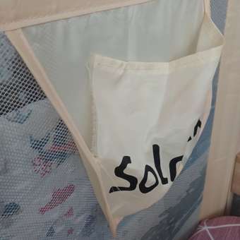 Защитный барьер для кровати Solmax для новорожденных 200 см бежевый: отзыв пользователя Детский Мир