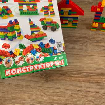 Конструктор BAUER Конструктор 124 дет.: отзыв пользователя Детский Мир
