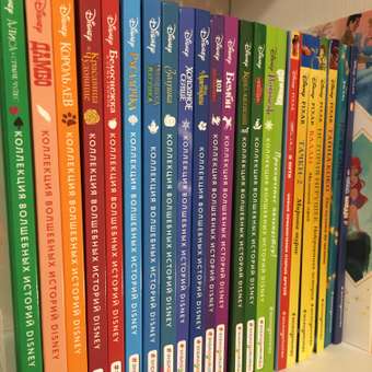 Книга Эксмо Бемби Принц Леса Книга для чтения с цветными картинками: отзыв пользователя Детский Мир