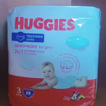 Трусики Huggies Ultra Comfort для девочек 3 (6-11 кг) 19 шт.: отзыв пользователя ДетМир