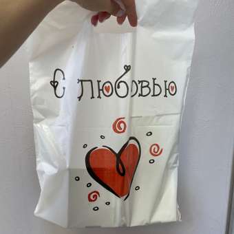 Пакет Амарант Подарочный набор С любовью 10 шт: отзыв пользователя Детский Мир