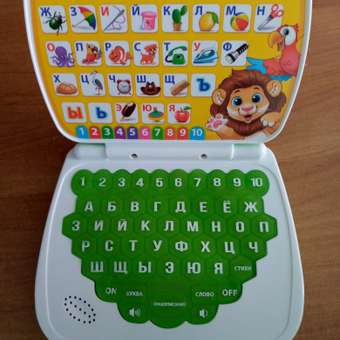 Развивающая игрушка Zabiaka «Умный компьютер Джунгли»: отзыв пользователя Детский Мир