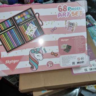 Набор для рисования Skytiger в картонном чемоданчике Единорог 68 предметов: отзыв пользователя Детский Мир