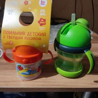 Поильник Mum and Baby 150 мл: отзыв пользователя Детский Мир