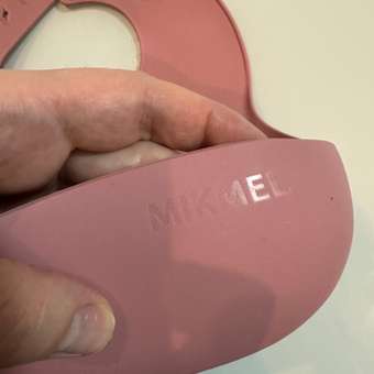 Детский силиконовый нагрудник MIKMEL для кормления мягкий с карманом и застежкой Dark Pink: отзыв пользователя Детский Мир