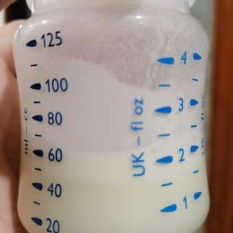 Смесь молочная Nutrilak гипоаллергенная 350г с 0месяцев: отзыв пользователя Детский Мир