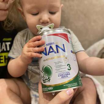 Молочко детское NAN 3 на козьем молоке 400г с 12месяцев: отзыв пользователя ДетМир