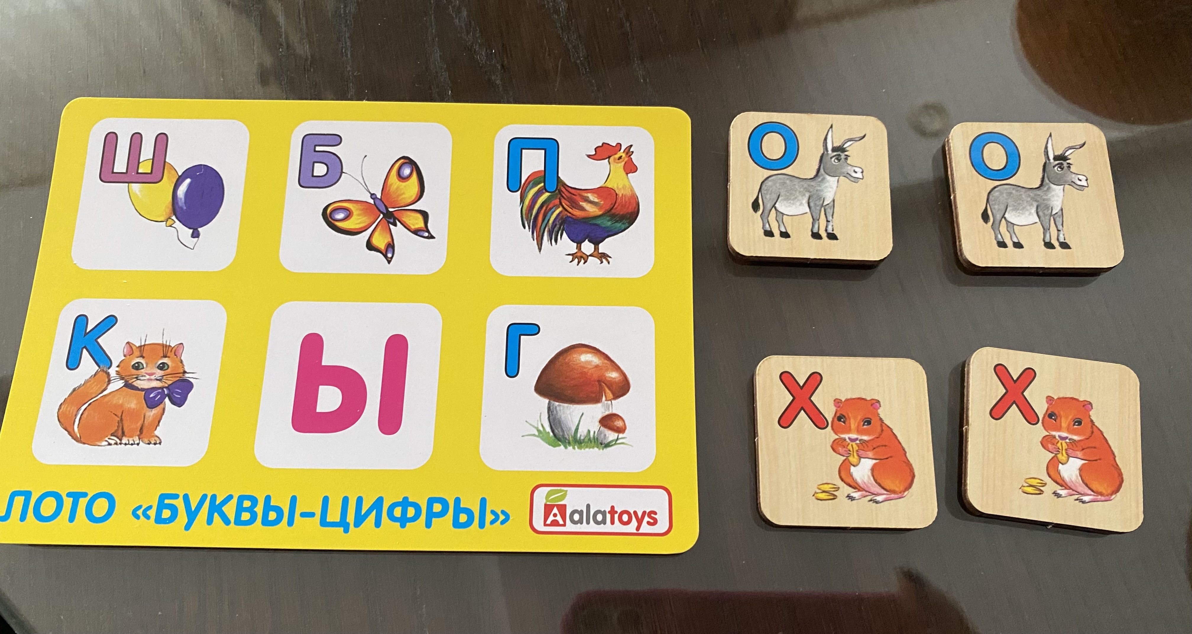 Сама игра хорошая, но
