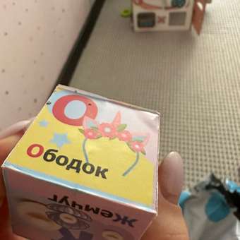 Игрушка Играем вместе кубики: отзыв пользователя Детский Мир