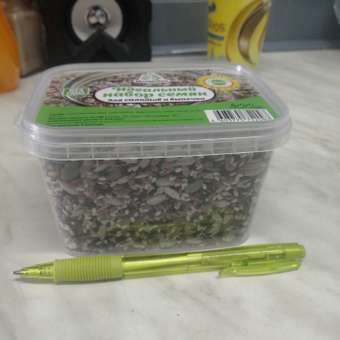 Идеальный набор семян НатурЭко для салатов и выпечки 300 г: отзыв пользователя Детский Мир
