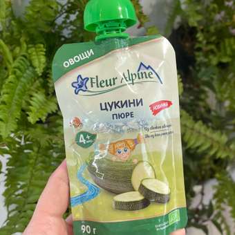 Пюре овощное Fleur Alpine Цукини 90г с 4месяцев: отзыв пользователя ДетМир
