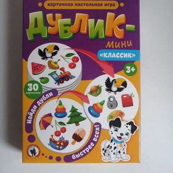 Игра настольная Русский стиль Дублик-мини Классик 30 карточек: отзыв пользователя Детский Мир